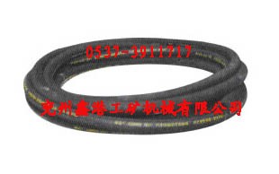 供应喷浆管   